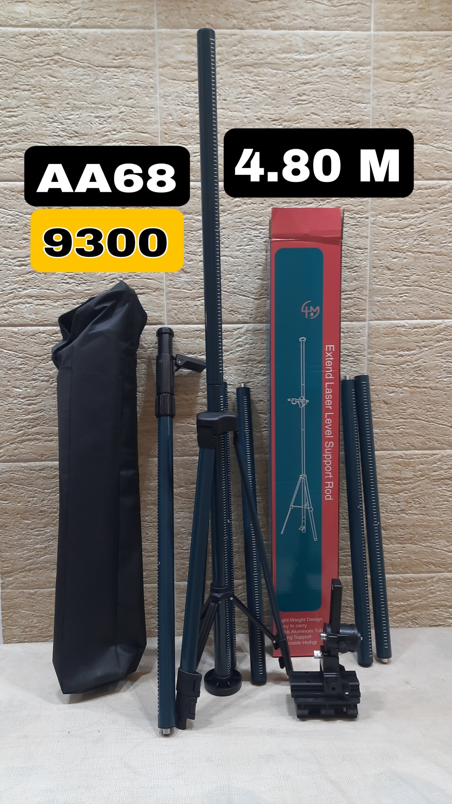 Perche Télescopique Aluminium avec Trépied 4,8 m PRELUX – Image 2