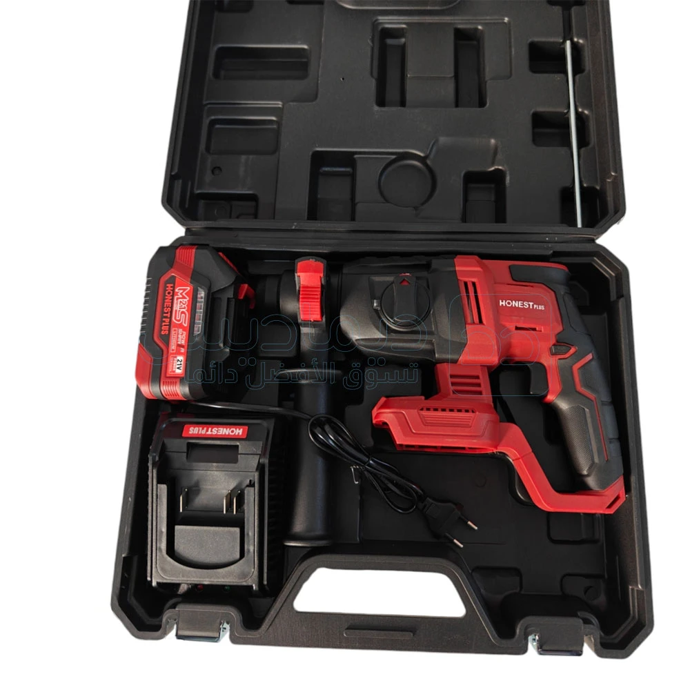 Marteau perforateur sans fil avec batterie 4.0Ah et chargeur HONESTPLUS YAE6130 – Image 2