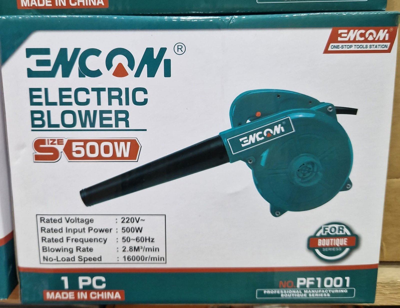 ASPI-Souffleur 500W ENCOM – Image 2