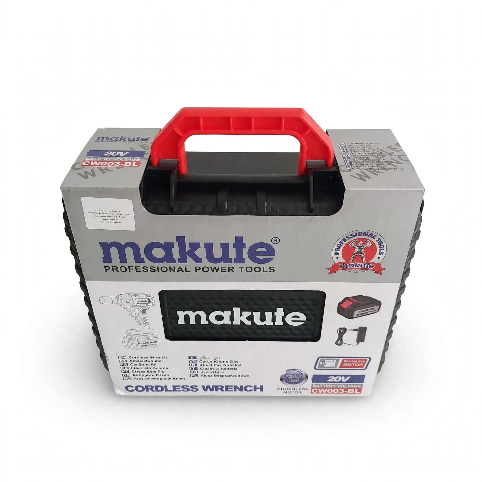 Boulonneuse à chocs 20 V max Li-Ion XGT 4 Makute – Image 4