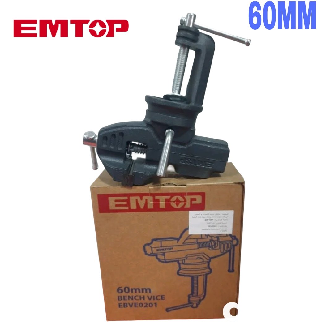 Etau d’établi 60mm à base pivotante EMTOP